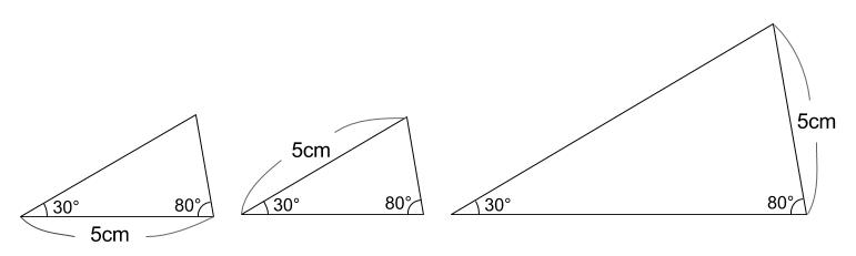 中学数学・高校受験chu-su-　三角形の合同条件　例題のかいとう図