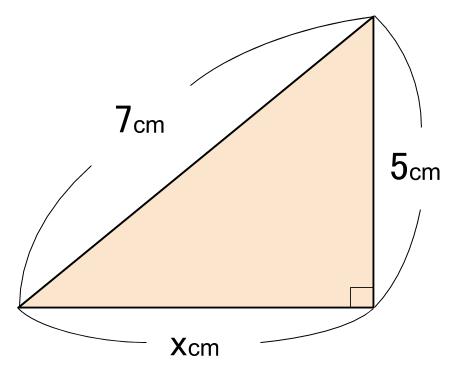 中学数学・高校受験chu-su-　三平方の定理　例題１　図３