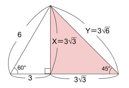 中学数学・高校受験chu-su- 三平方の定理　三角定規　例題１　図３