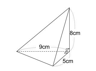 中学数学・高校受験chu-su- 三角すいの体積　図１