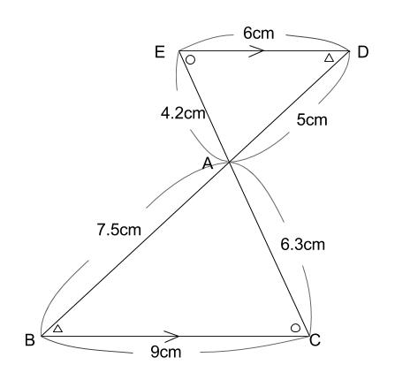 中学数学・高校受験chu-su-　相似　砂時計型　ちょうちょ型　図１－１