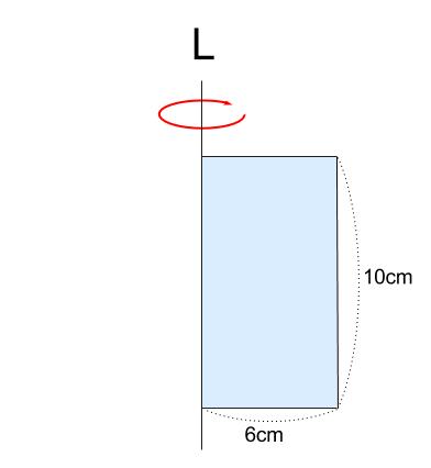 中学数学・高校受験chu-su- 空間図形　回転体　円柱　図１－１