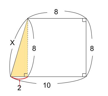 中学数学・高校受験chu-su- 三平方の定理　例題１　図２