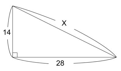中学数学・高校受験chu-su- 三平方の定理　例題3　図１