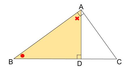 中学数学・高校受験chu-su- 証明　直角三角形　２－１－２