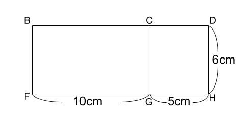 中学数学・高校受験chu-su- 糸の巻き付け　三平方の定理　図２