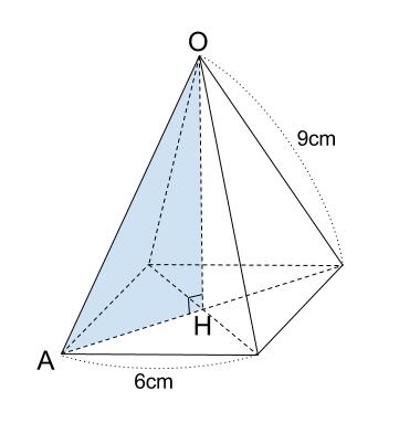 中学数学・高校受験chu-su- 四角すいの高さ　三平方の定理　図２