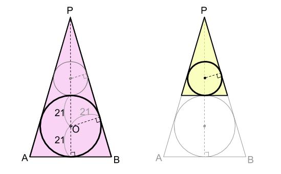 中学数学・高校受験chu-su- 円錐と内接球　追加　図４