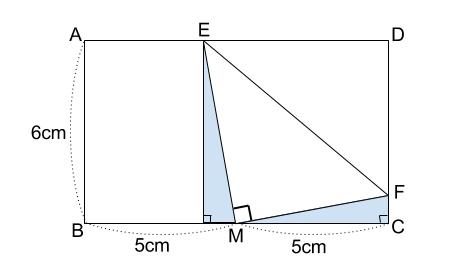 中学数学・高校受験chu-su- 折り返しと三平方の定理　図３