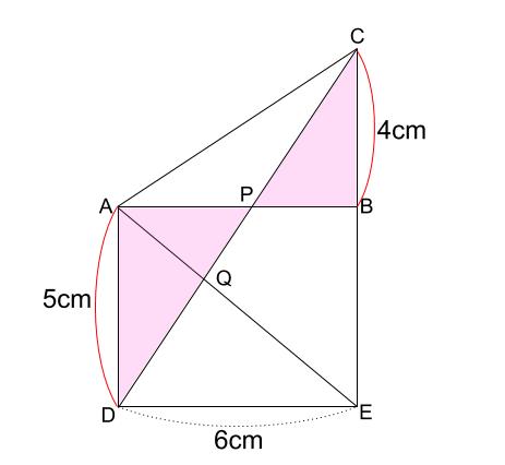 中学数学・高校受験chu-su-  三角柱　難問　図２