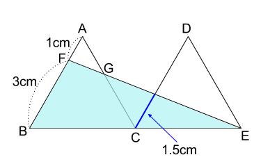 中学数学・高校受験chu-su- 正三角形と相似　図２