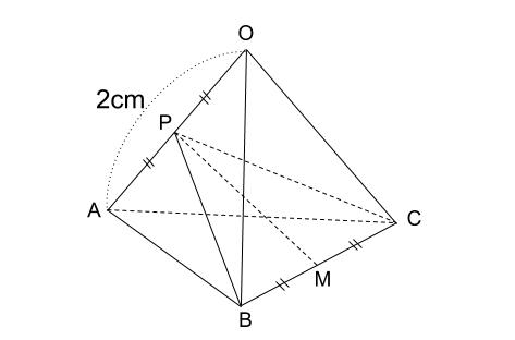 中学数学・高校受験chu-su- 正四面体の体積　図７