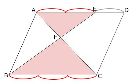 中学数学・高校受験chu-su- 相似な図形の面積比　図６