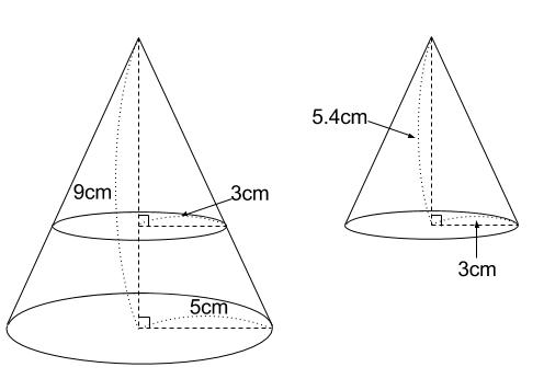 中学数学・高校受験chu-su- 相似な図形の体積比　図6