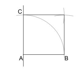 中学数学・高校受験chu-su- 正方形の作図5